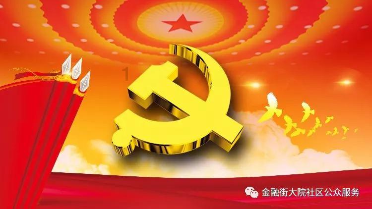 狂暴重装机甲