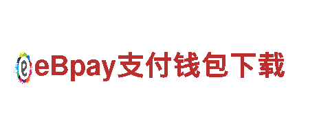 br88冠亚体育官网-专业机械企业